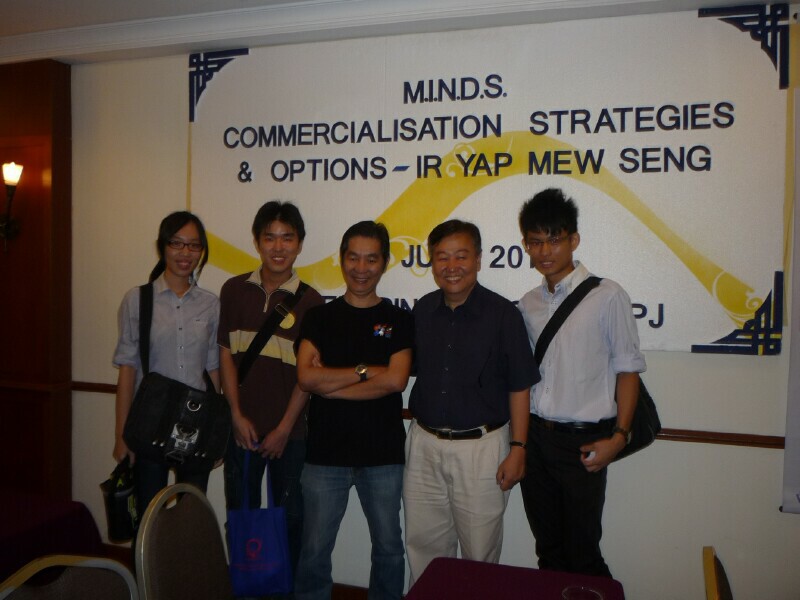 MMT-July- 30 MMT-July- 30